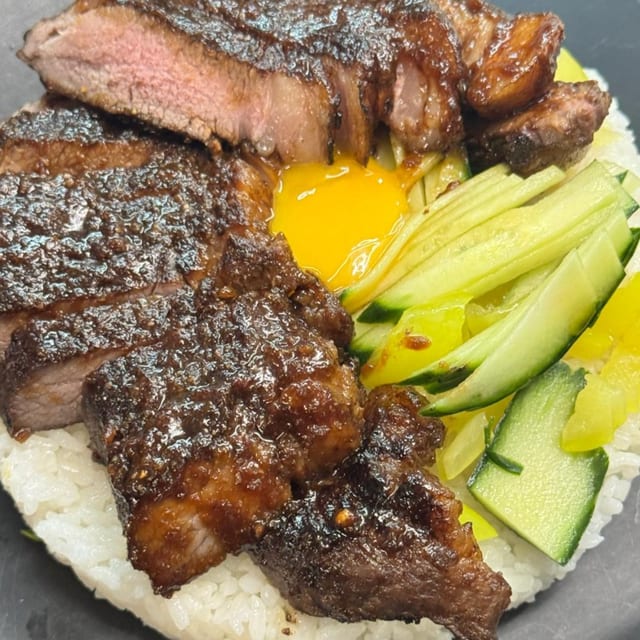 Steak Frites Donburi.